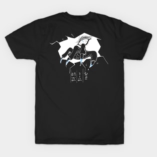 God of Chaos Seth Dark T-Shirt